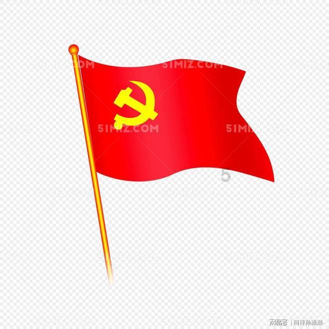 欢乐砸瓶子