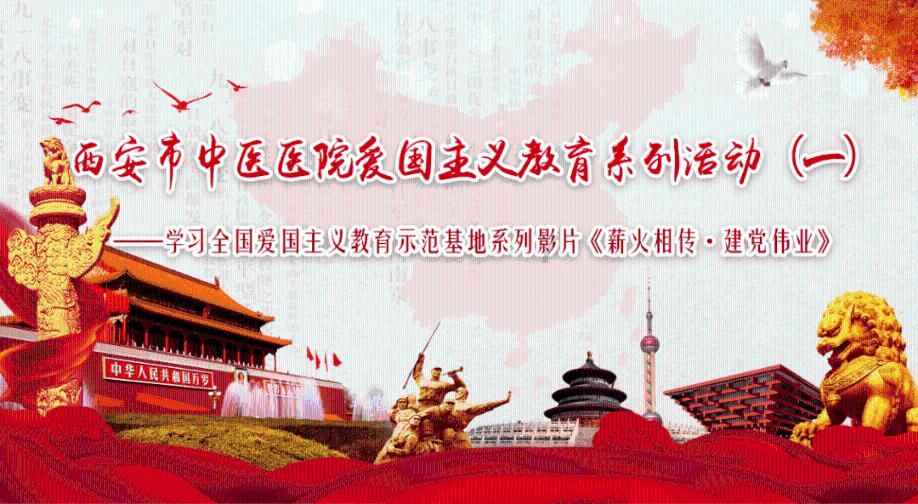 脱逃者：行尸走肉